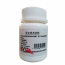 Phenolphthalein Powder Indicator 25g C20H14O4 PH Indicator