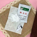 10x Bath Powder Infections Beriberi Foot Smelly Feet Tinea Pedis Sweat New B5M1
