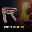 Wood Grain Metal Guitar Capo  Quick Change Tuning Clamp Musical Instrument Parts