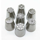 7Pcs Russian Tulip Flower Cake Icing Piping Nozzles Decorating Baking Tools bvc