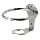 Solid Boat Car Cup Holder Ring Drink Support Rack Can Bottle Ringlike Keeper