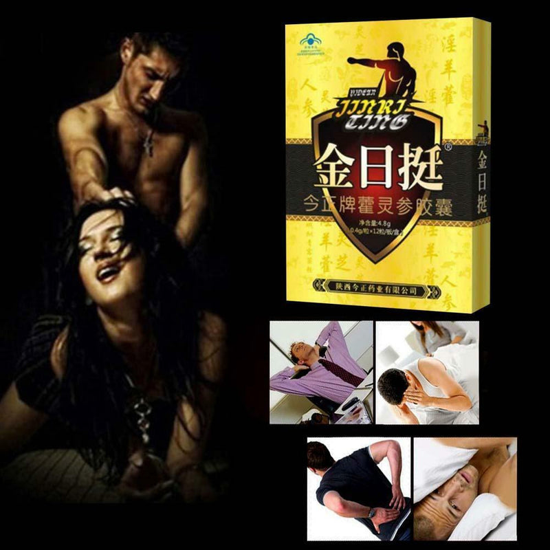 12 Pills Natural Herbal Strong Male Sexual Men Enhancer function Erection V L2J5