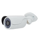 White 720P 24 Leds Outdoor Hidden  With Screw 12V Power Input