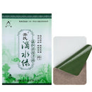 5X Back/Neck/Shoulder Pain Relief Plaster7*10cm Patch for Joint/Arthritis Pain Z