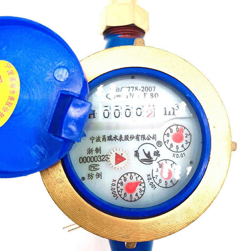 15mm Rotary Wing Cold Water Meter Flow Measure Digital Display High Sensitivity