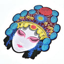 Large Beijing Opera Facial Chinese Opera Patch Character Embroidered Applique 3C
