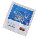 5 Auto Car Windshield Glass Wash Cleaning Concentrated Effervescent Tablet