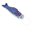 150cm Japanese Carp Windsock Streamer   Flag Kite Nobori Koinobori Blue