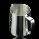 2Pcs Coffee Milk Frothing Pitcher Creamer Latte Pitcher Cups