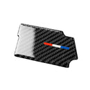 Carbon Fiber Car Handle Door Bowl Inner