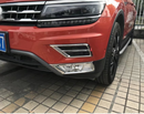 For VW Tiguan 2Pcs ABS Chrome Front Fog Light Lamp Frame Cover Trim