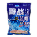 300g Fishing Bait For Wild Carpe Fishing Rod Crucians Bait Escape Taste Aroma
