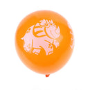 10pcs latex Dinosaur Balloons Dinosaur Kids Happy Birthday Party Decorations-3C
