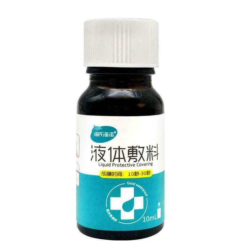 10ml First Aid Waterproof Liquid Bandage For Small Wounds Gel Patch Cut Hea R2H5