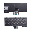 New for Dell E6430U E6430S 6530U 6430u-100TB FR laptop Keyboard backlit