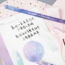 Night Starry Sky Print Speed Dry Set Gel Pen Cute Student Stationery Writing Pen