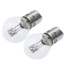 BA20D S2 Bright White Car Motorbike Headlight Lamp Fog Halogen Bulb 35W 12V_2pcs