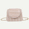 Pure Color Leather Mini Shoulder Bags Women Chain Messenger Bags (Beige)