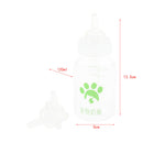 120ml Soft Dog Cat Silicone Gel  Pacifier Pet Milk Bottle Feeding Tool