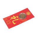 Chinese new year red envelopes lucky money pockets Pig Commemorative Coin  JCï¼D