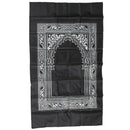 5X(Ramadan Islamic And Muslim Travel Prayer Mats,Compass Pocket Size Tote  R7L5)