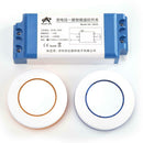AC85-250V Wide Voltage Multi-function 1CH Wireless Remote Control Switch