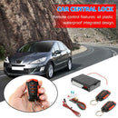 Car Auto Remote Central Door Lock Kit Keyless Entry Alarm System 405/T111