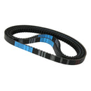 842 20 30 Drive Belt for GY6 125 15CC Moped Engine Scooter Motorcycle New DOR