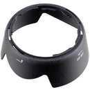 HB69 Lens Hood For NikonFS DX 1855mm F/3556G II D3300 D5200 D3 New P0N1