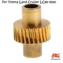 Power Electric Seat Control Wheel Gear fits for Land Cruiser 26 teeth Brass