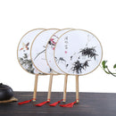 Chinese Style Round Hand Held Folding Silk Fan For Wedding Event Party Gifts ME