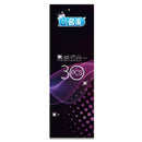 MingLiu Condom 30 Count Mixed Ribbed Dotted Extra Lubricated Diamond Textur C1Z7