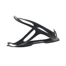 Carbon Fiber MTB Road Bicycle Bike Cycling Water Bottle Holder Cage Rack Deluxe
