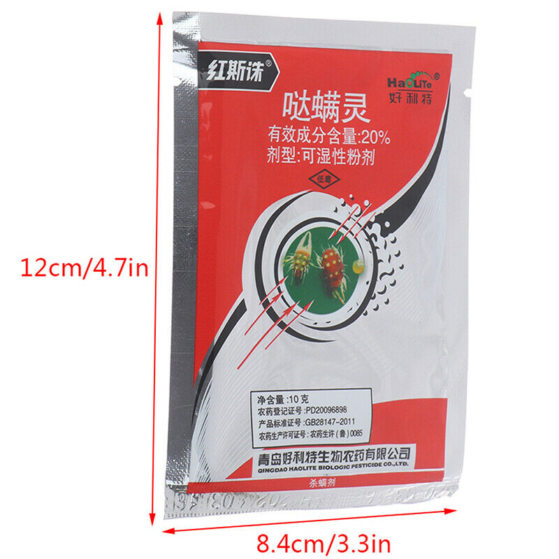 Insecticide pyridaben kill for Red Spider Insect Medicine Pesticide ProtecBX