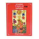 Destiny Tarot Cards Mysterious Divination Personal Playing Card Game With Box â„–[