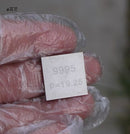 99.95% High Purity Tungsten W Metal Carved Element Periodic Table 20mm