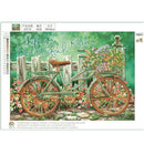 Bicycle 5D DIY Diamond Painting Embroidery Craft Needlework Home Decor Gift