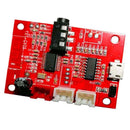 Car 12V Audio Player Decoder Board Digital Audio Bluetooth Amplifier Panel