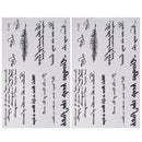 Fashion Words Temporary Tattoo Stickers Waterproof Body Art Decor