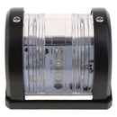 Marine Boat WHITE Port LED Navigation Light Waterproof Boats Up To 12M