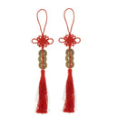 Qing Dynasty Red Chinese Knot Luck Coins Wealth Home Decor Ornament style 5