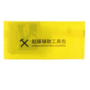 2 Pieces TPU Full Cover screen protector Scratch-Proof, Anti-Shock,