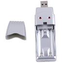 1Pc USB Charger For Ni-MH AA/AAA Portable Rechargeable Charging Battery Devic JR