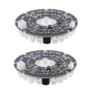 2pcs 36 LED 53mm Infrared Bulbs IR Board Illuminator 850nm For CCTV Camera
