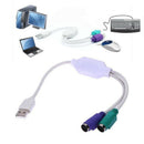 USB To PS2 USB-To-PS2 Computer Keyboard Mouse Adapter Connection Y Cable Cord BX