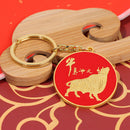 2021 Chinese Wind Ox Year Pendant Treasure Creative Fortune Car Keychain GiS Ew