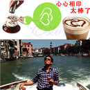 16 Coffee Machine Barista Stencils Template Strew Flowers Pad Duster Spray Print