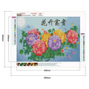 5D DIY Full Drill Diamond Painting Chinese Style Cross Stitch Kits (hg600)
