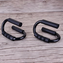 2x S Shape Push up Bars Push-up Stands for Chest Muscle Expansion Training
