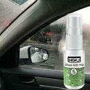 HGKJ-5-20ml Nano Hydrophobic-Coating Refurbish Anti Coating Repair U3Z3 Car D7A2